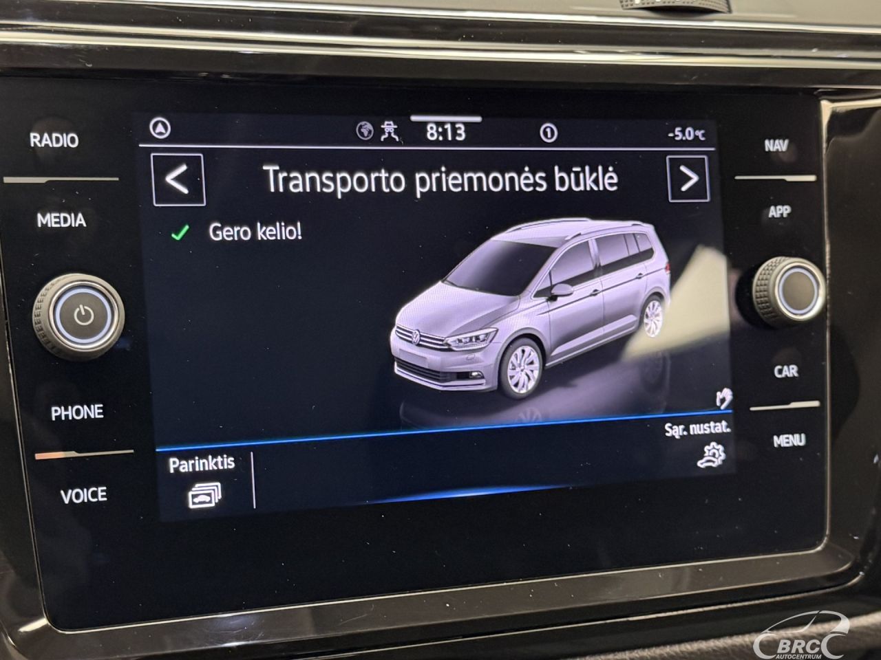 Volkswagen Touran | 37