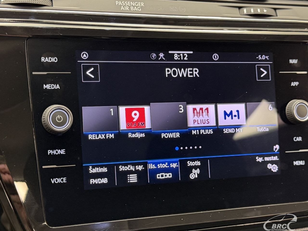 Volkswagen Touran | 33