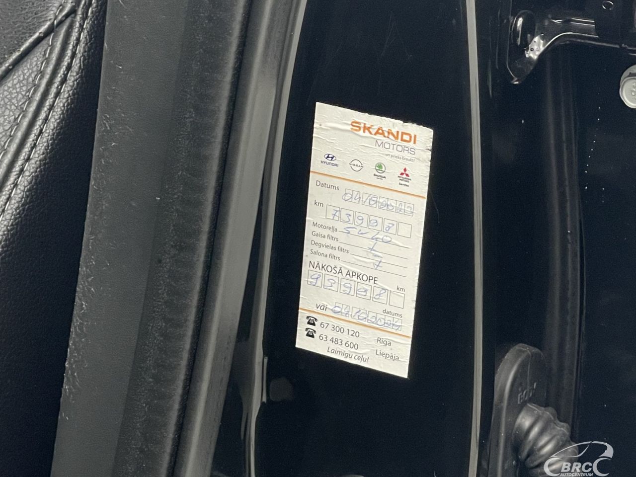 Mitsubishi Outlander | 23