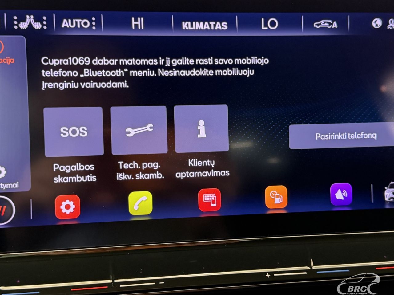 Cupra Formentor | 34