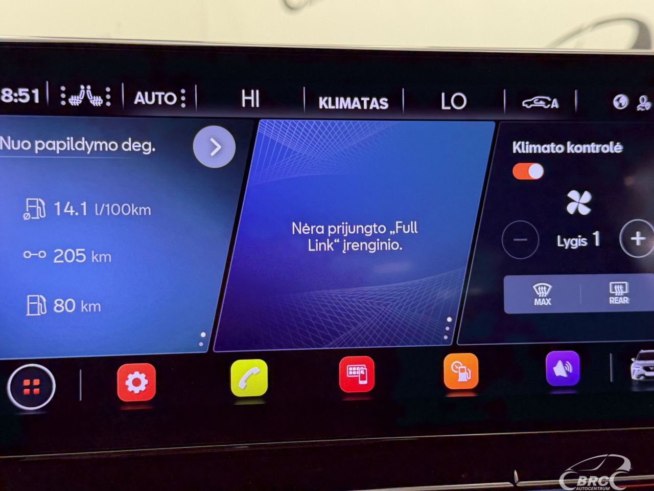 Cupra Formentor | 33