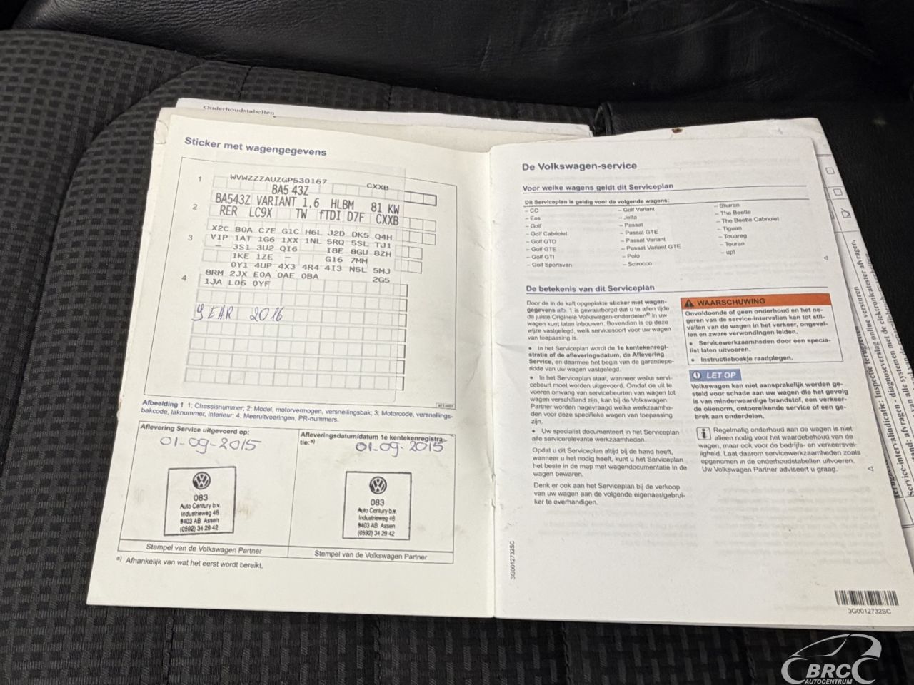 Volkswagen Golf | 43