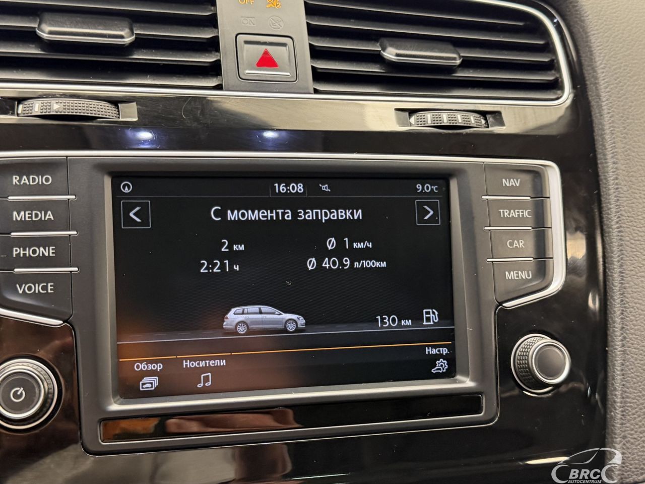 Volkswagen Golf | 38