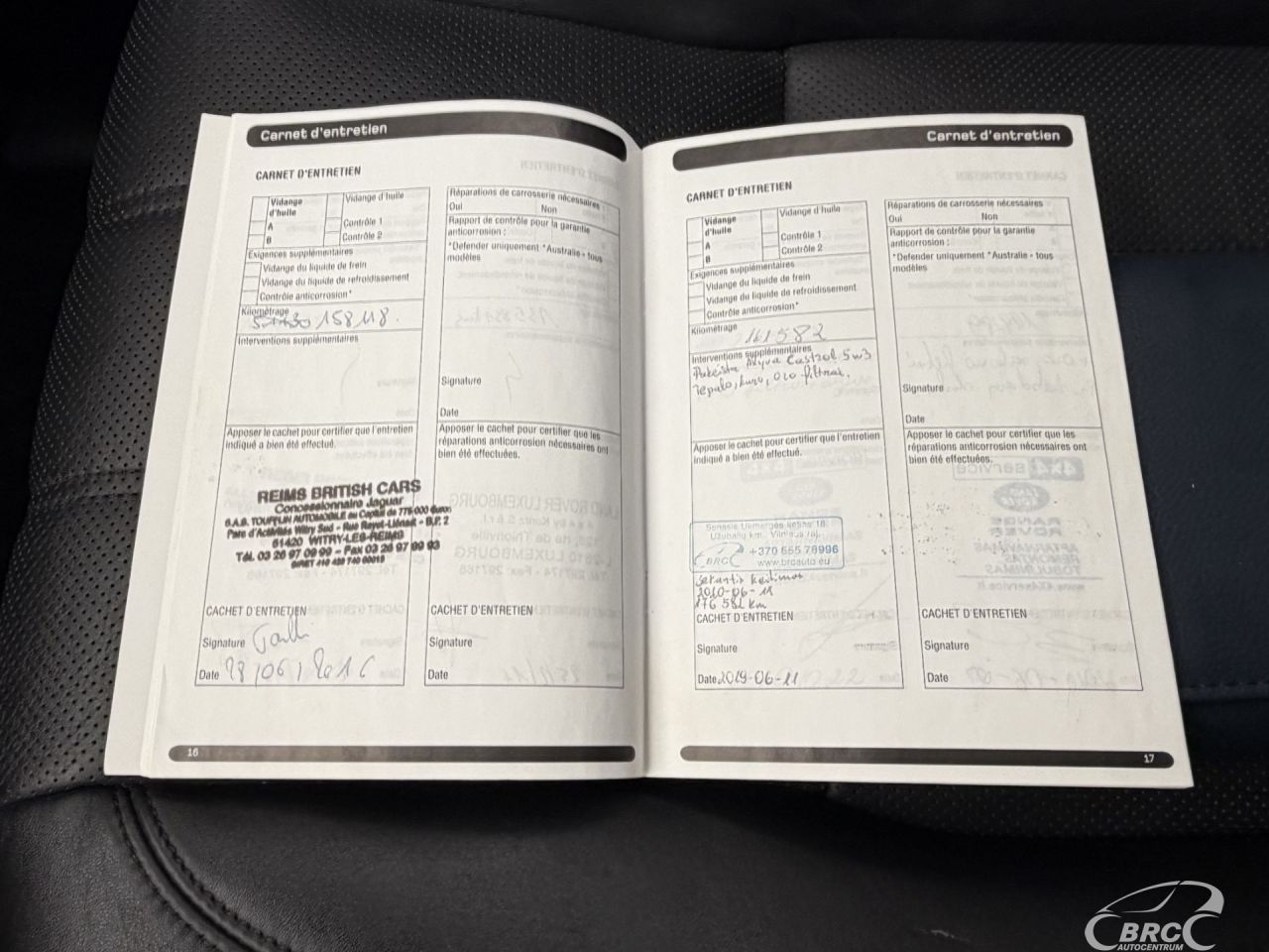 Land Rover Range Rover | 45