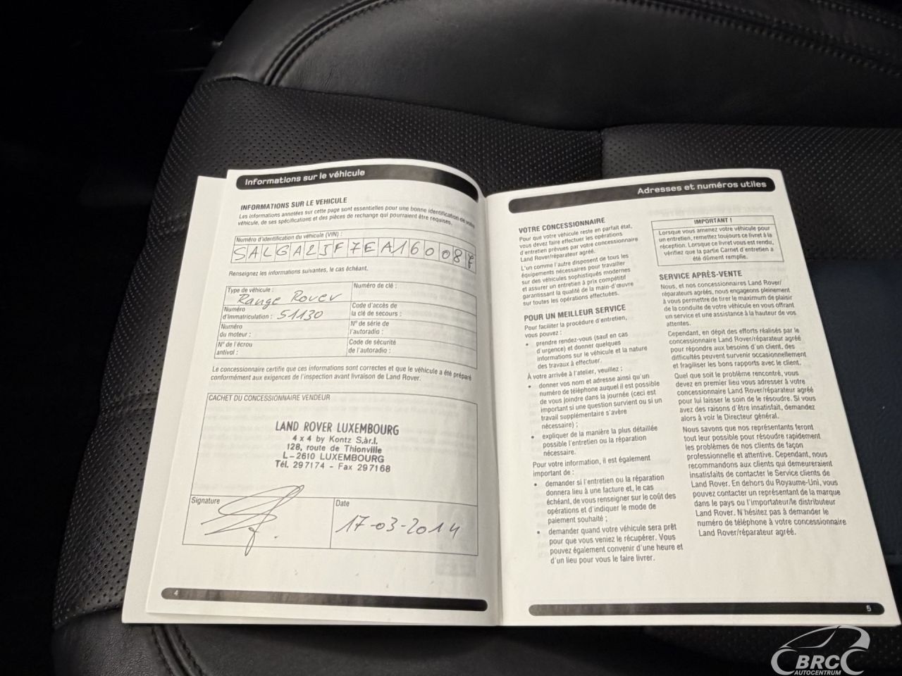 Land Rover Range Rover | 42