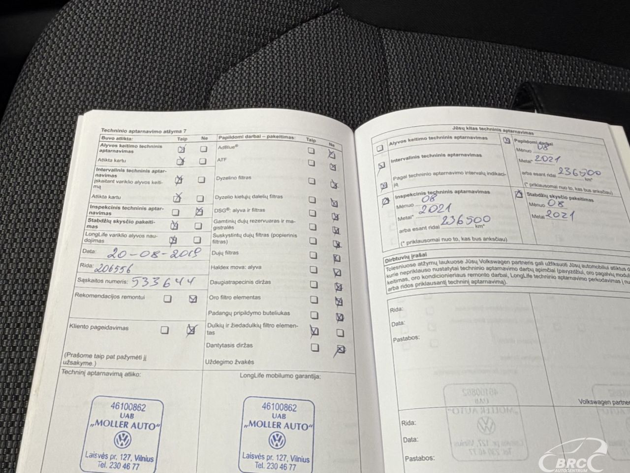 Volkswagen Passat | 79