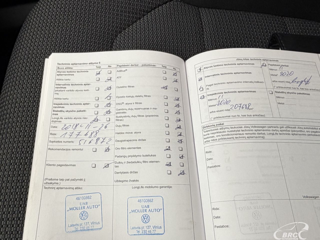 Volkswagen Passat | 78