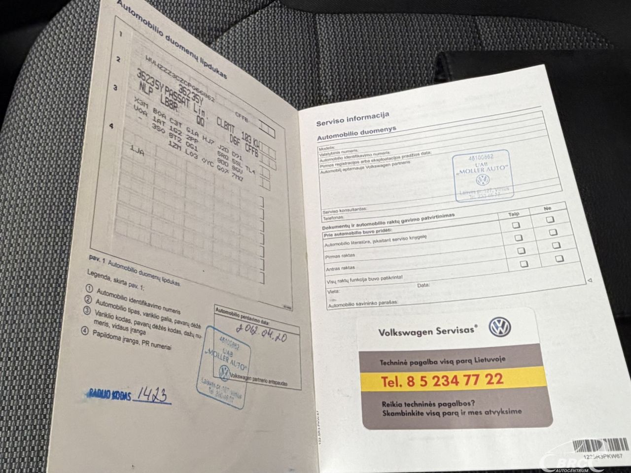 Volkswagen Passat | 64