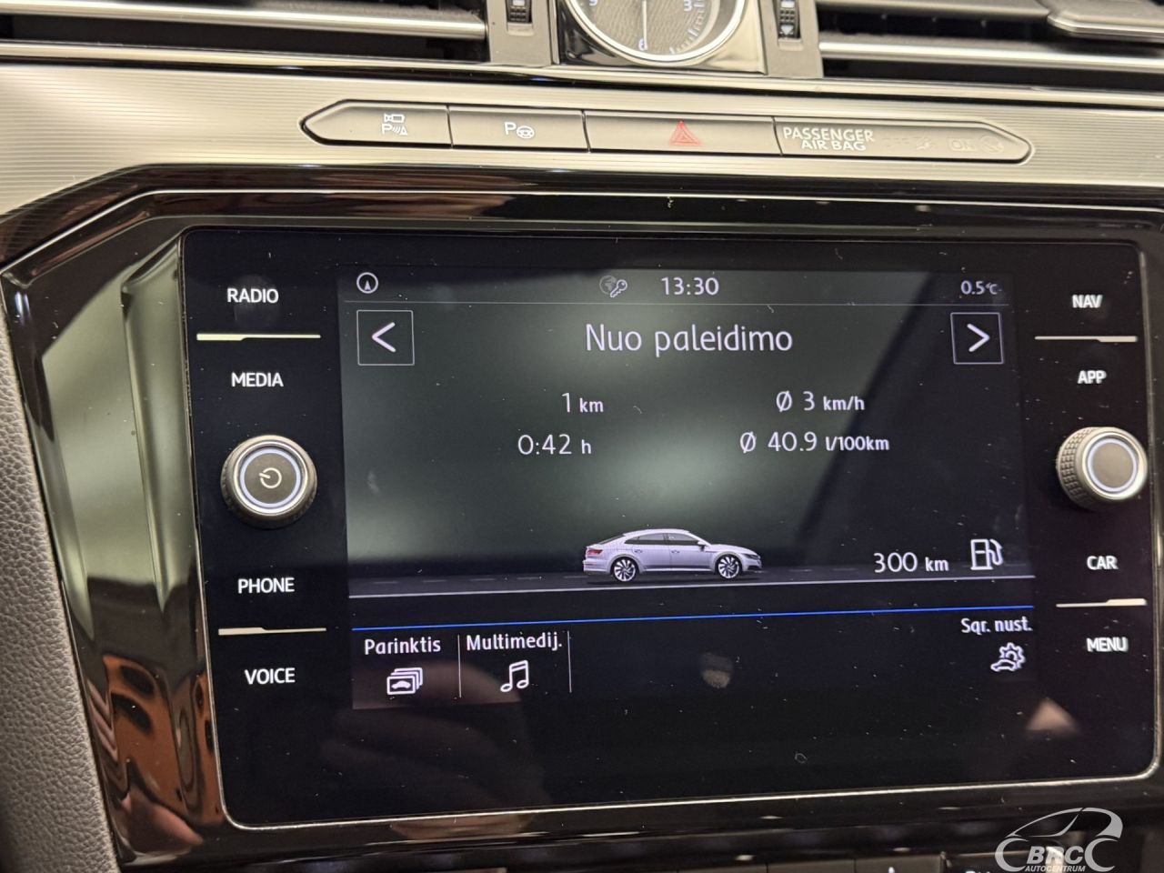 Volkswagen Arteon | 39