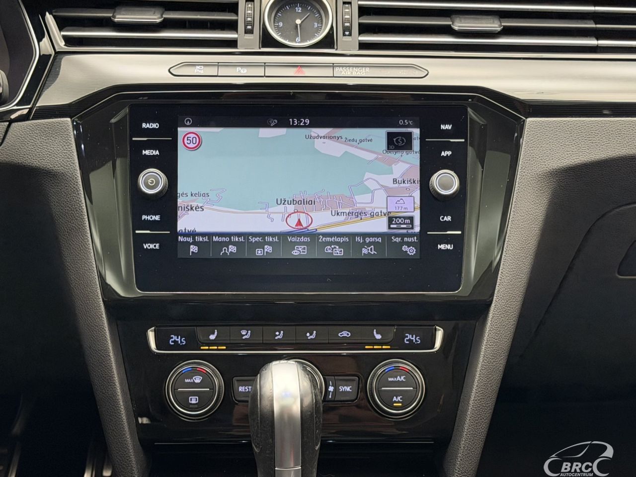 Volkswagen Arteon | 16