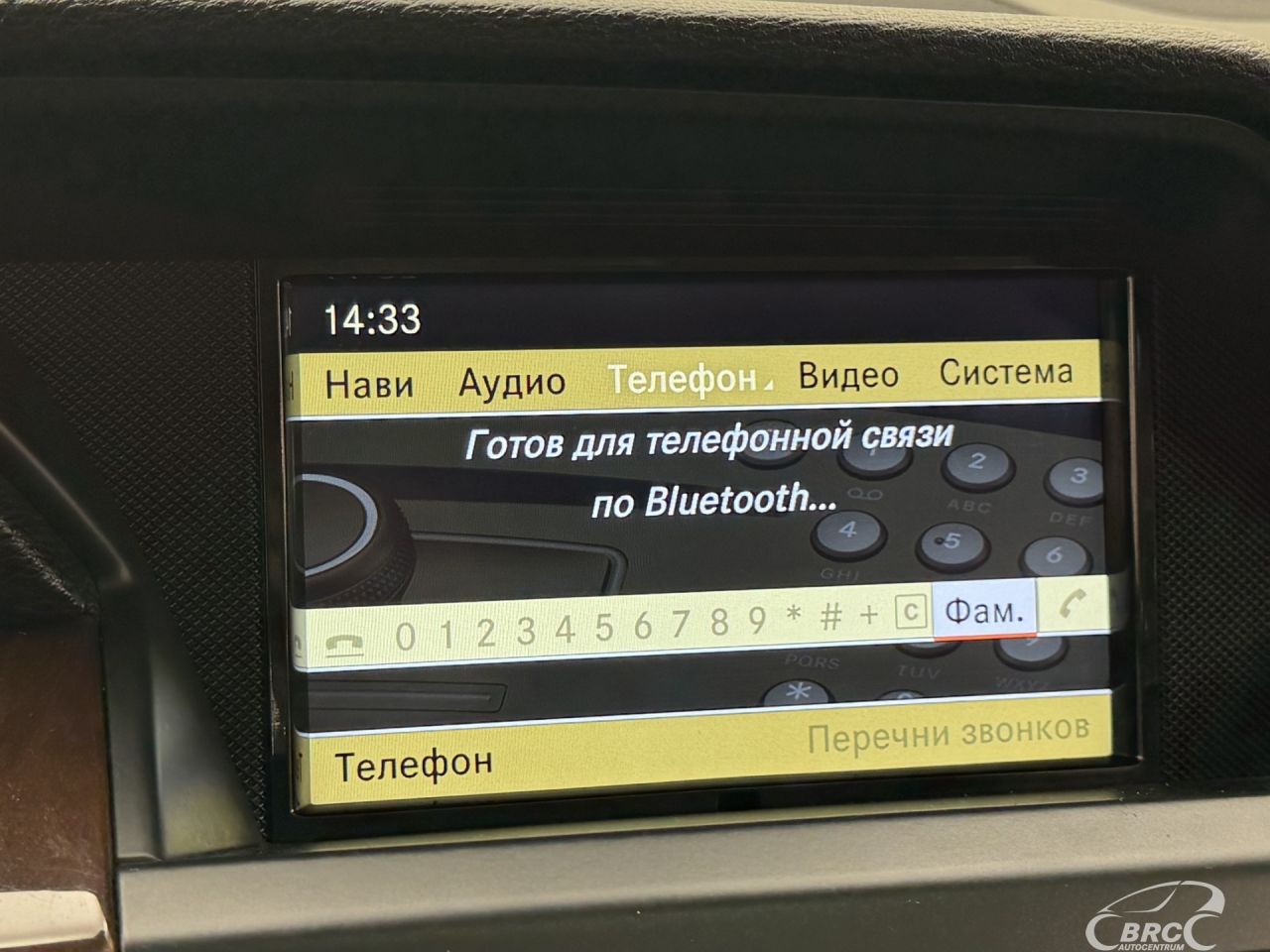 Mercedes-Benz GLK350 | 35