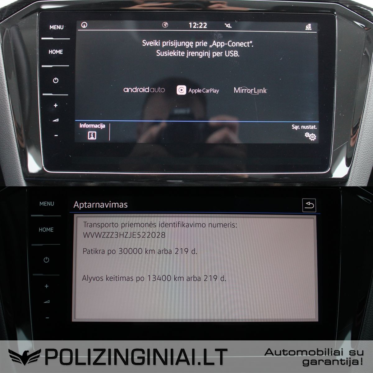 Volkswagen Arteon | 15