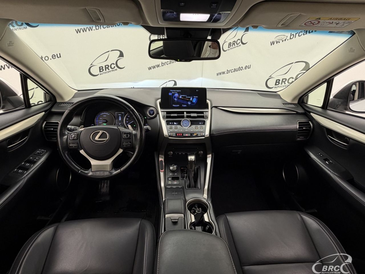 Lexus NX 300h | 2