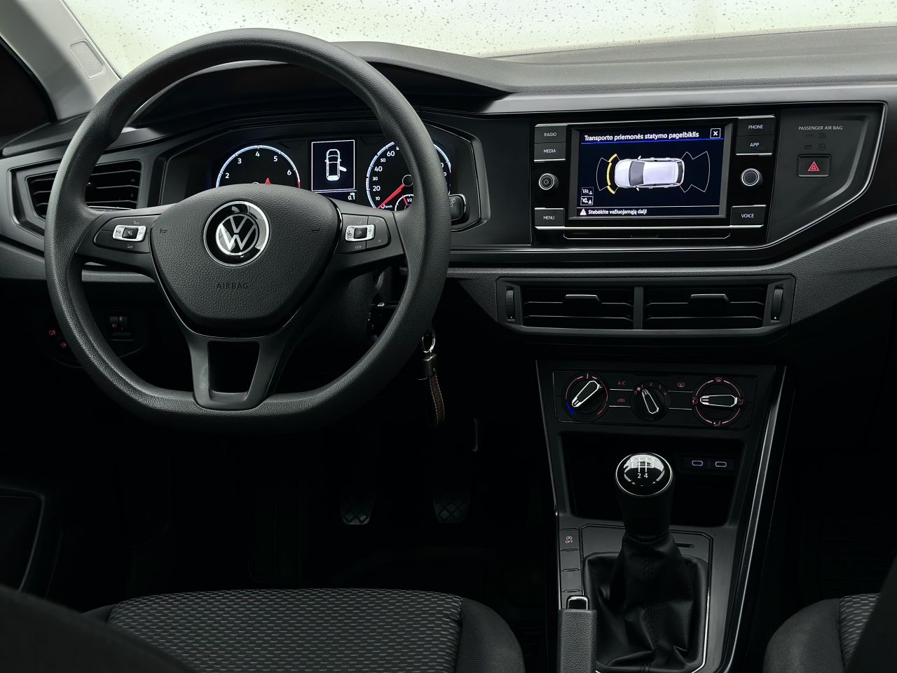 Volkswagen Polo | 14