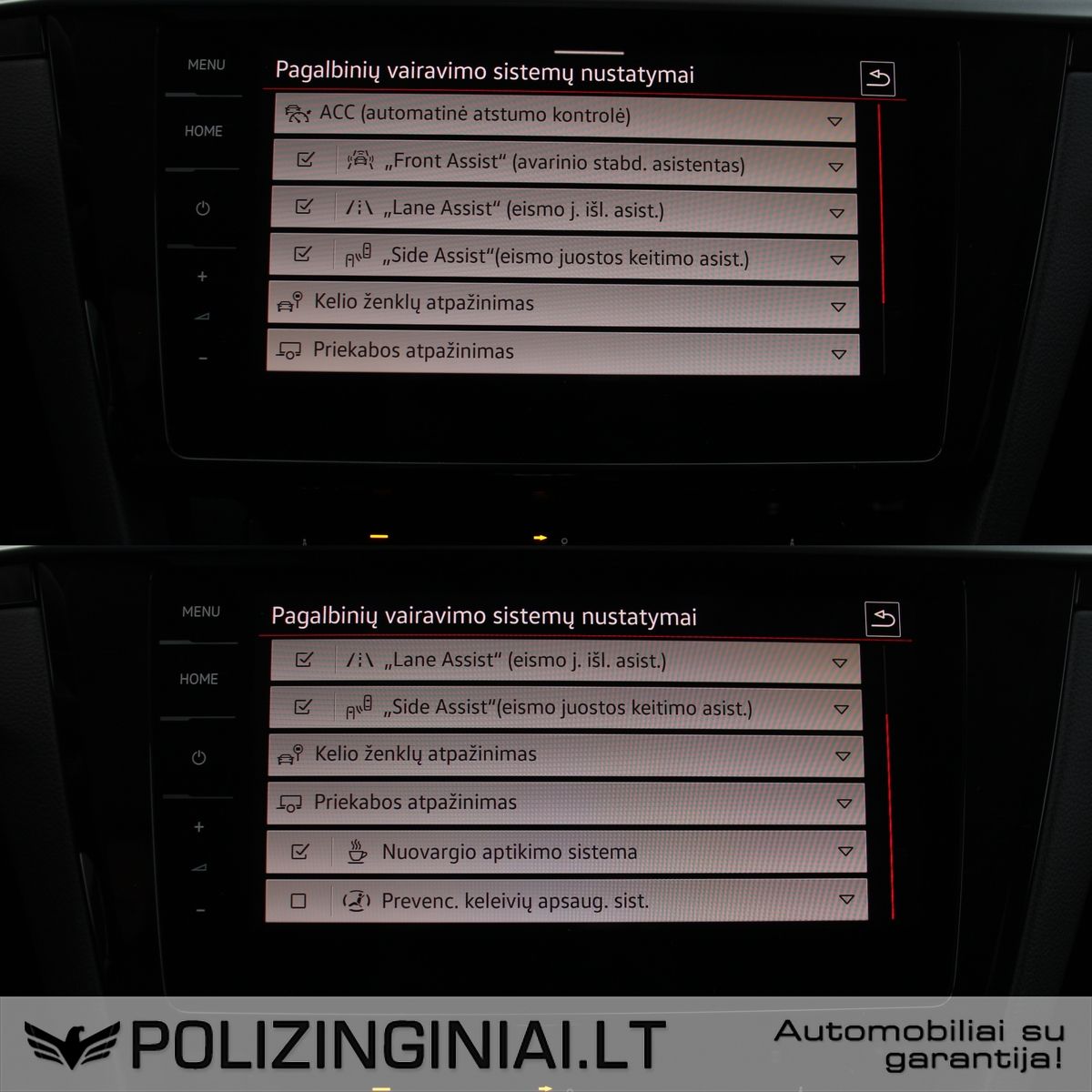 Volkswagen Arteon | 12