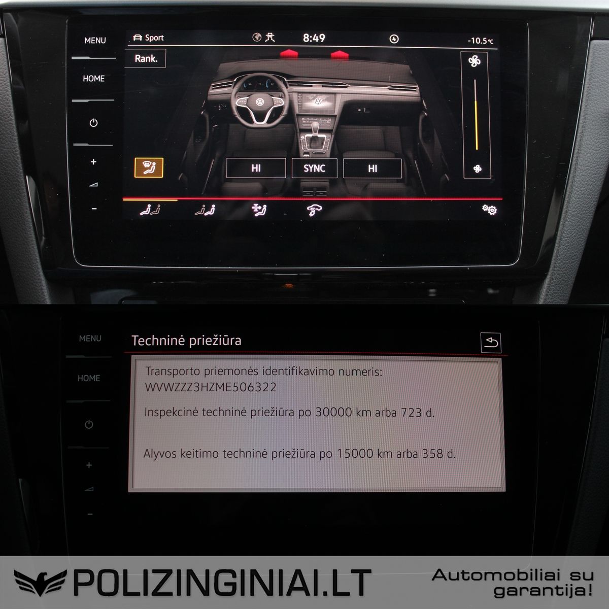 Volkswagen Arteon | 11