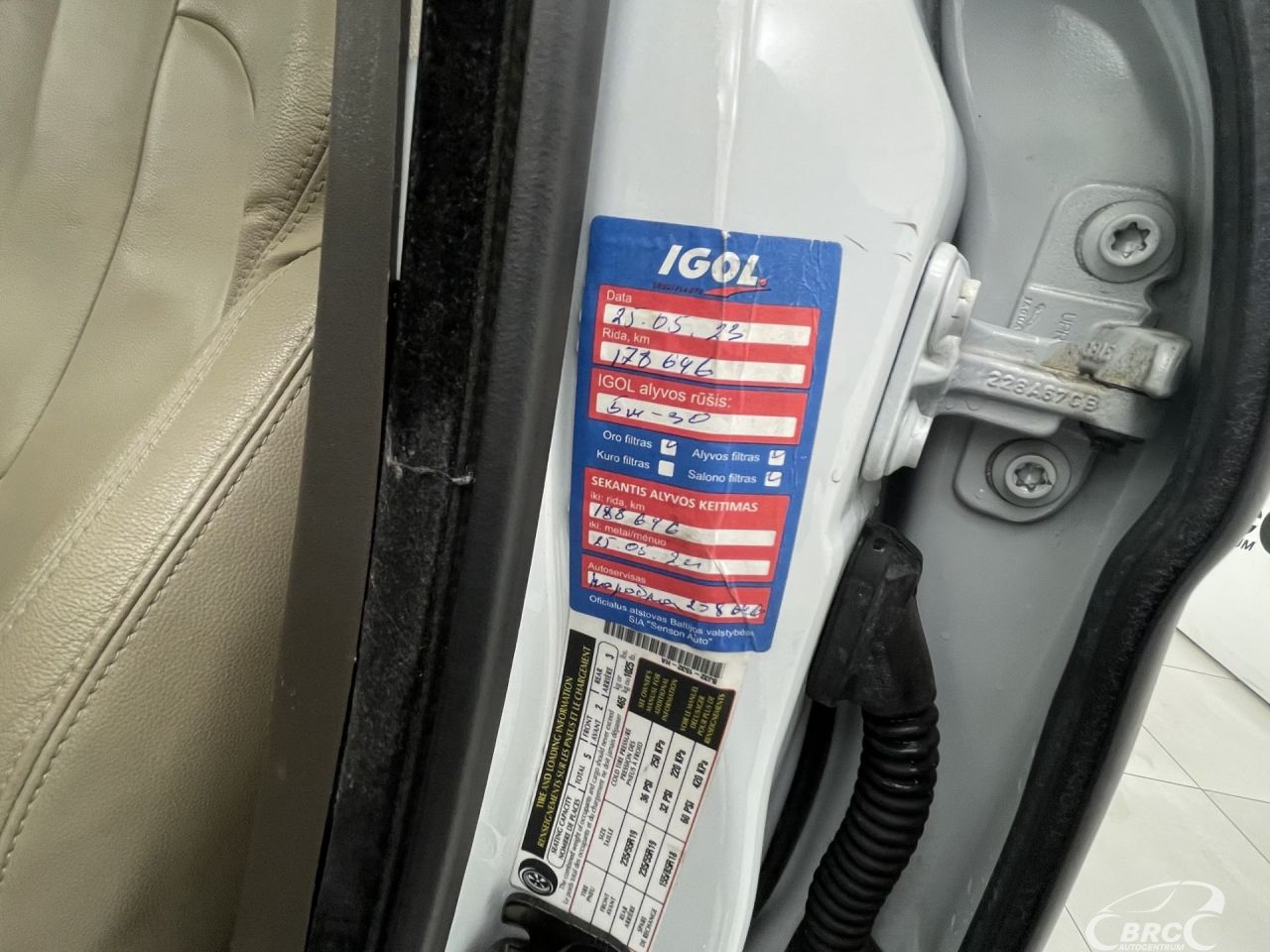 Land Rover Range Rover | 24