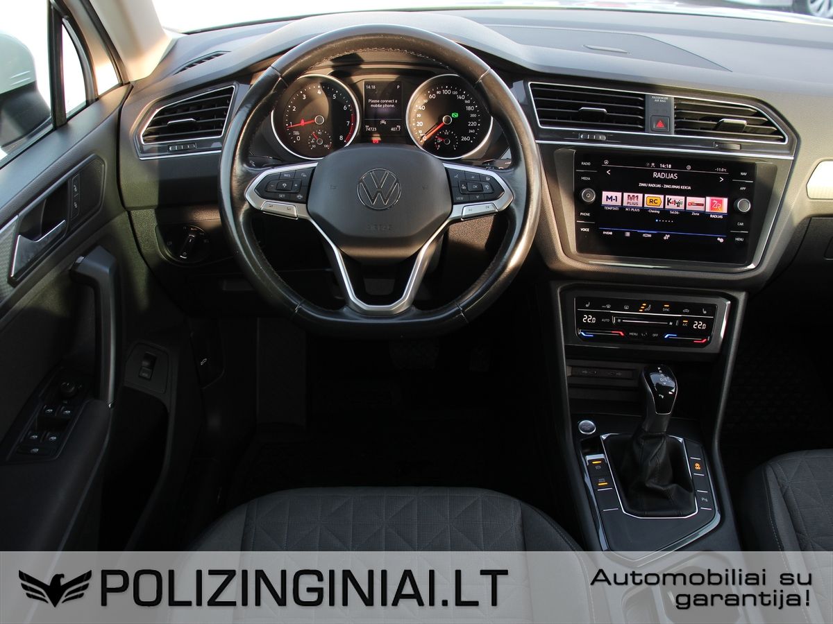 Volkswagen Tiguan | 5