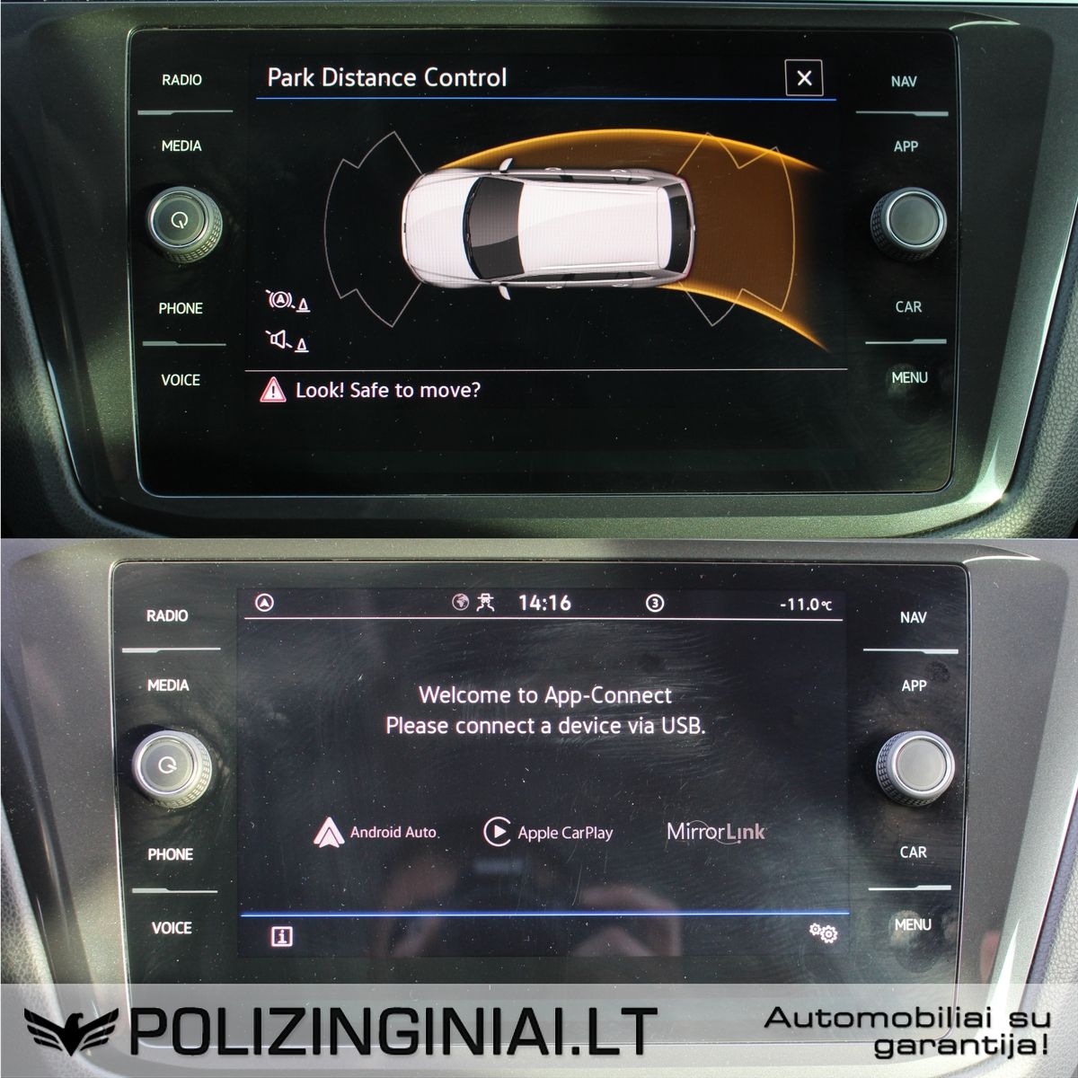 Volkswagen Tiguan | 9