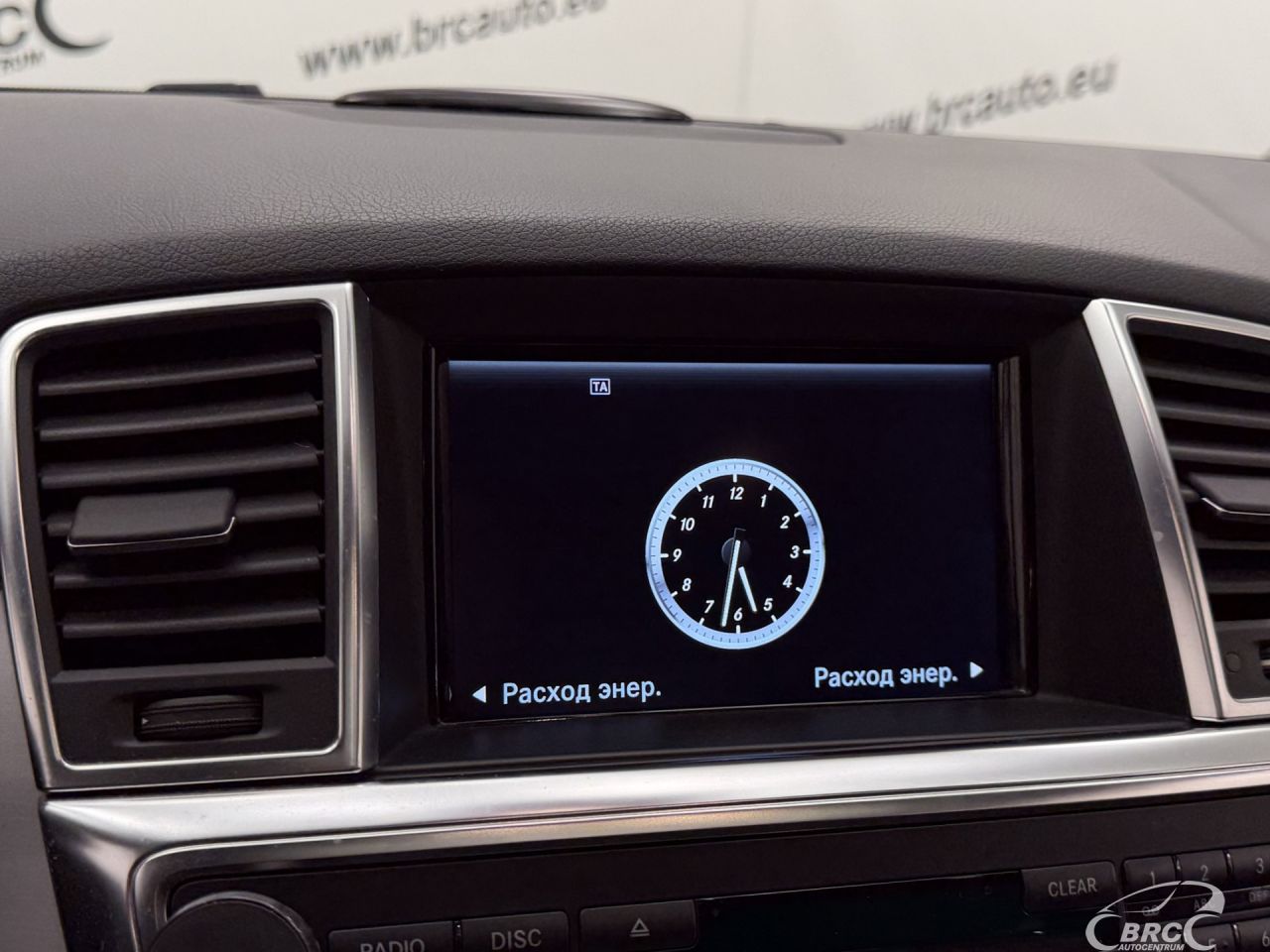 Mercedes-Benz ML350 | 39