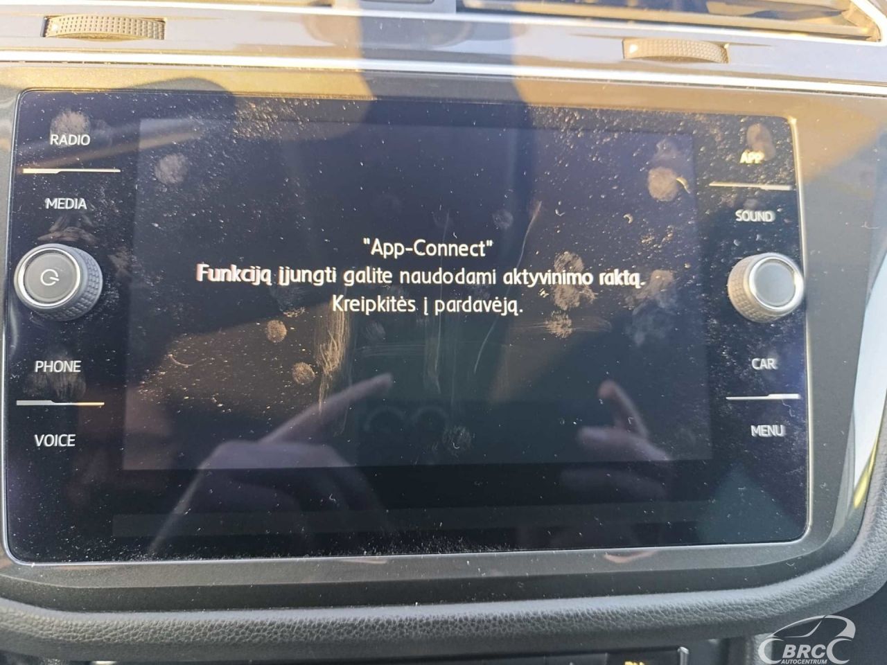 Volkswagen Tiguan | 24