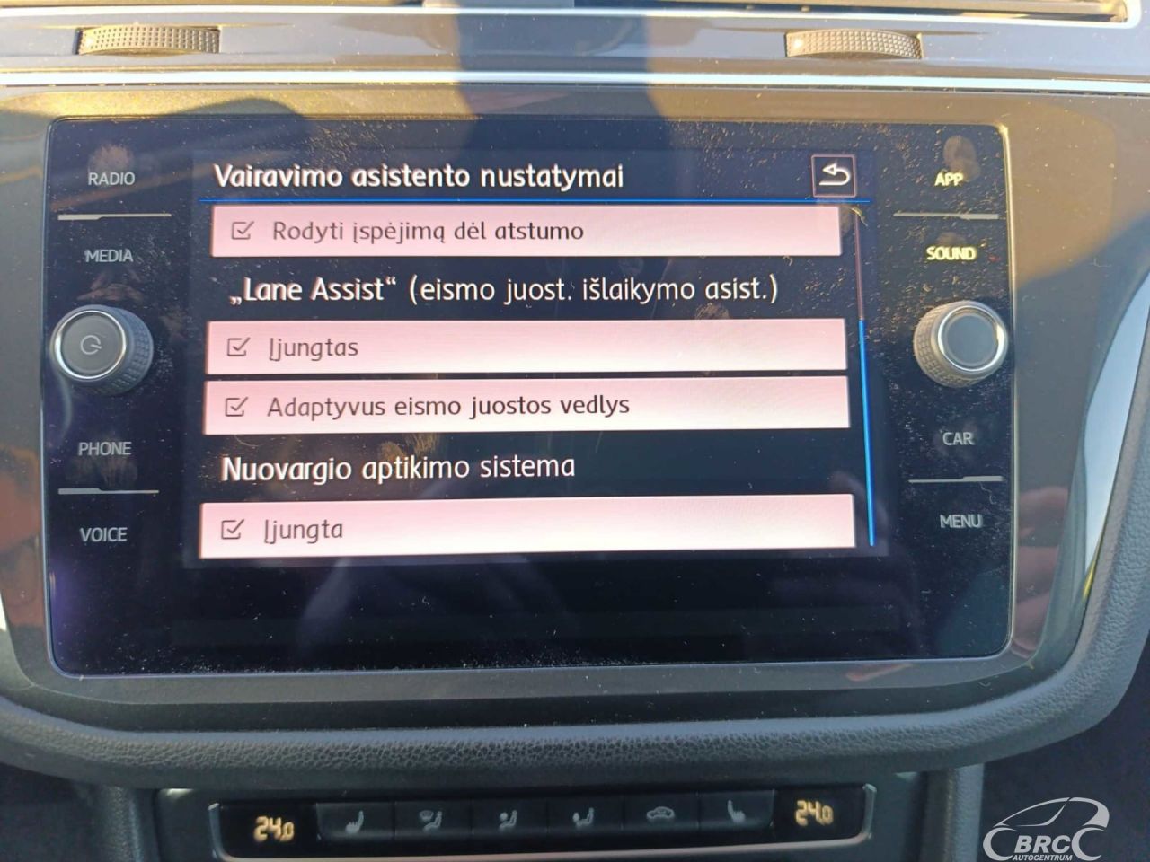 Volkswagen Tiguan | 26