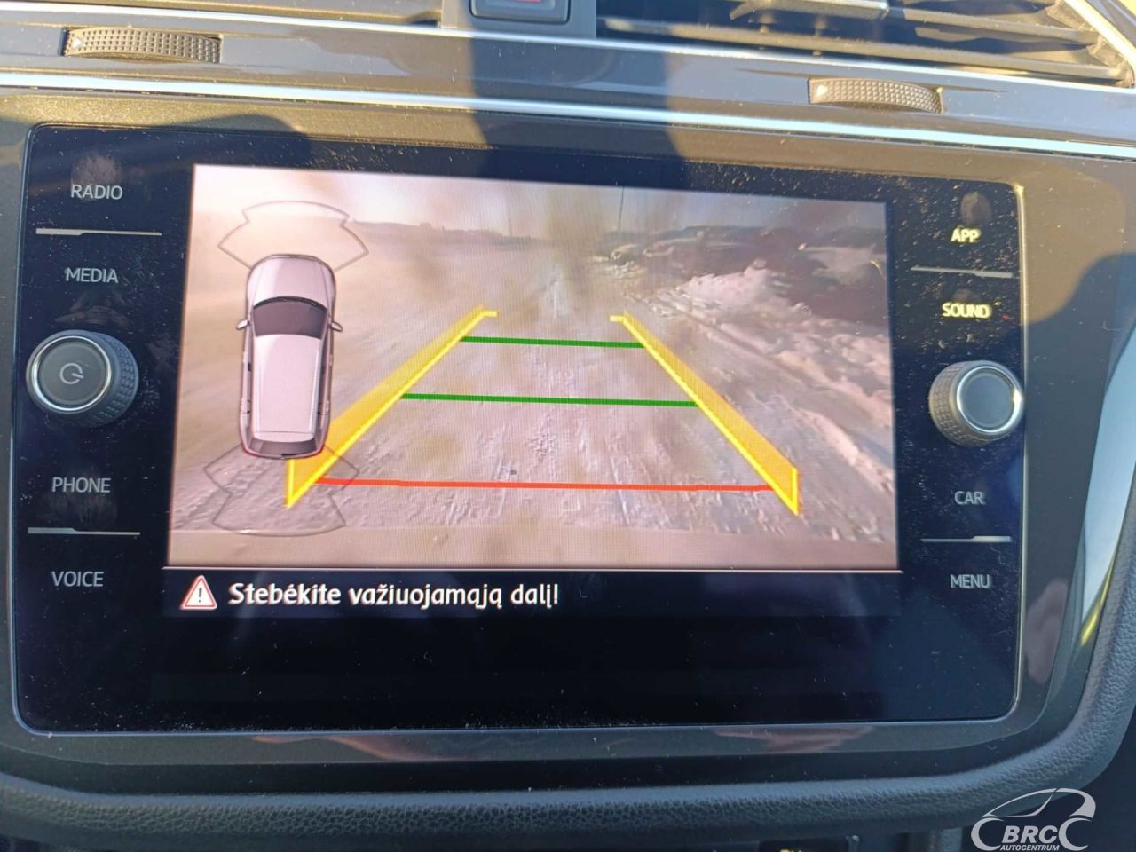 Volkswagen Tiguan | 23