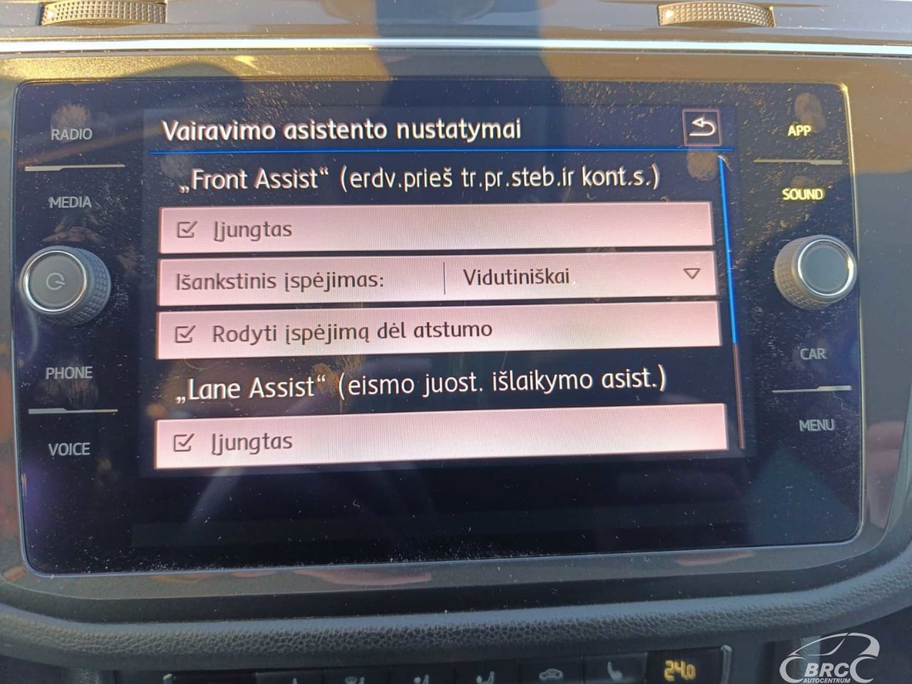 Volkswagen Tiguan | 25