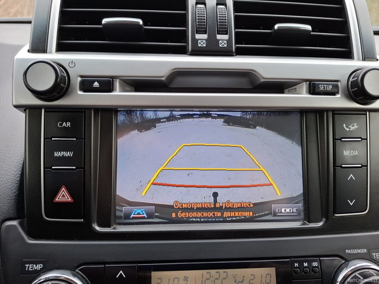 Toyota Land Cruiser | 17