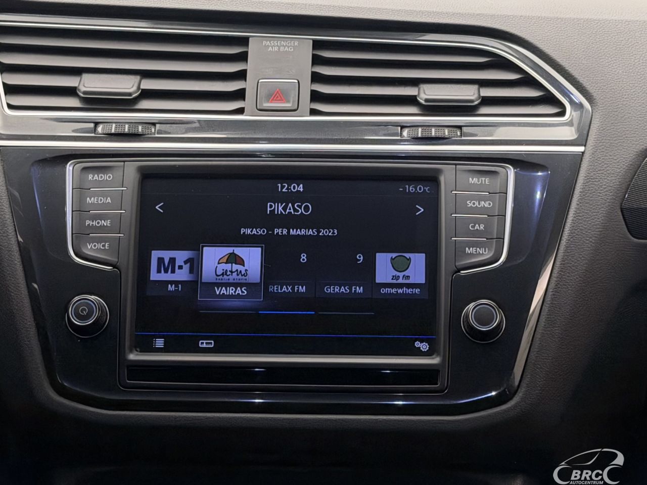 Volkswagen Tiguan | 13