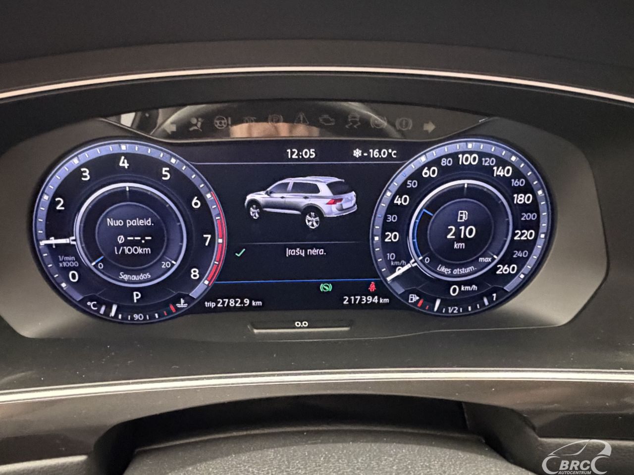 Volkswagen Tiguan | 46