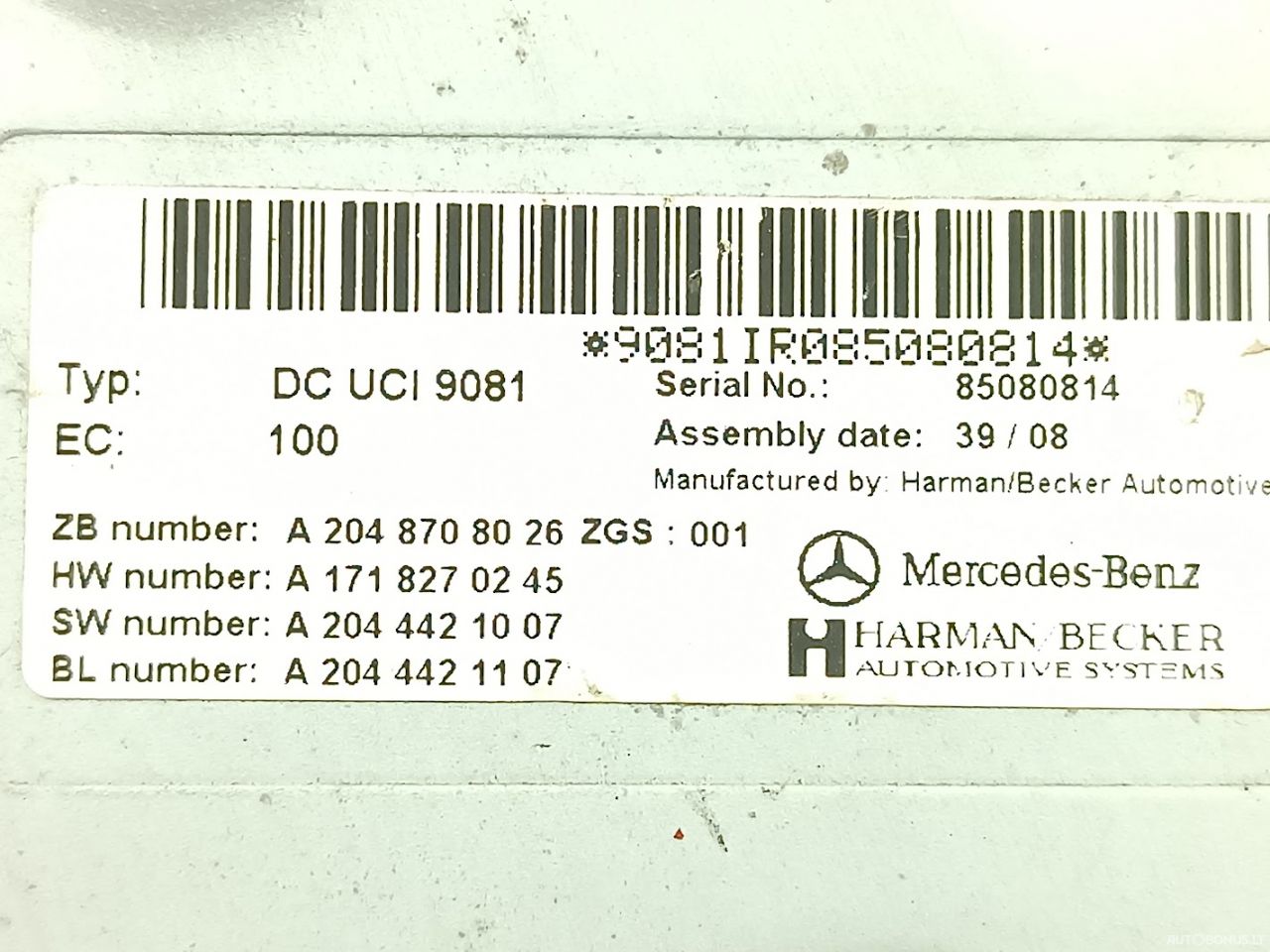 Mercedes-Benz E klasė, Sedanas | 12