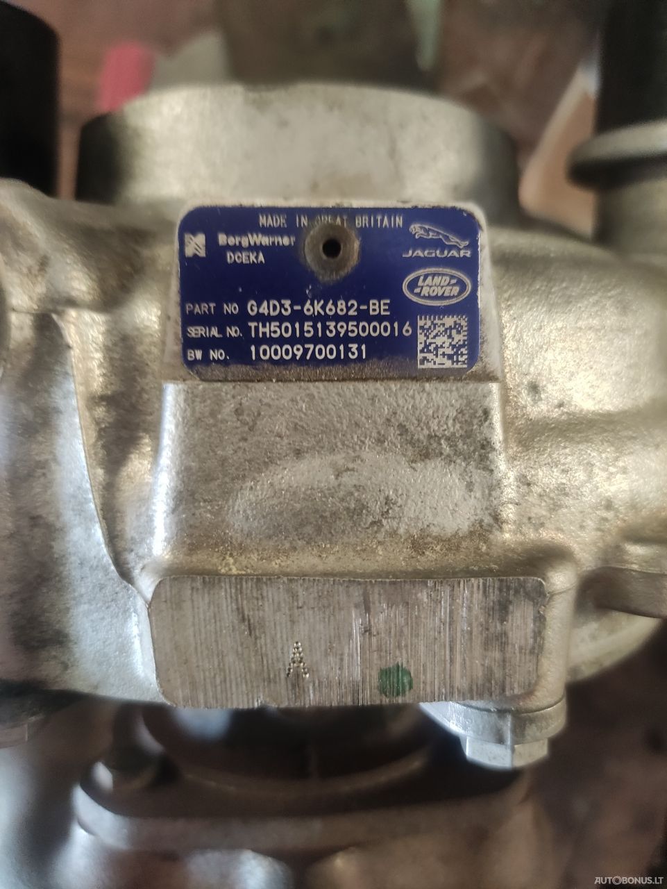 Land Rover Range Rover Velar | 1