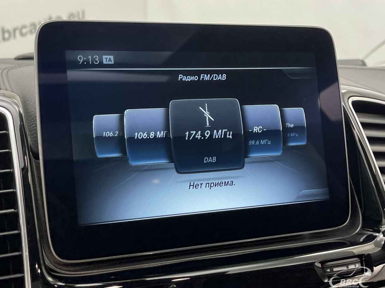 Mercedes-Benz GLS350 | 35