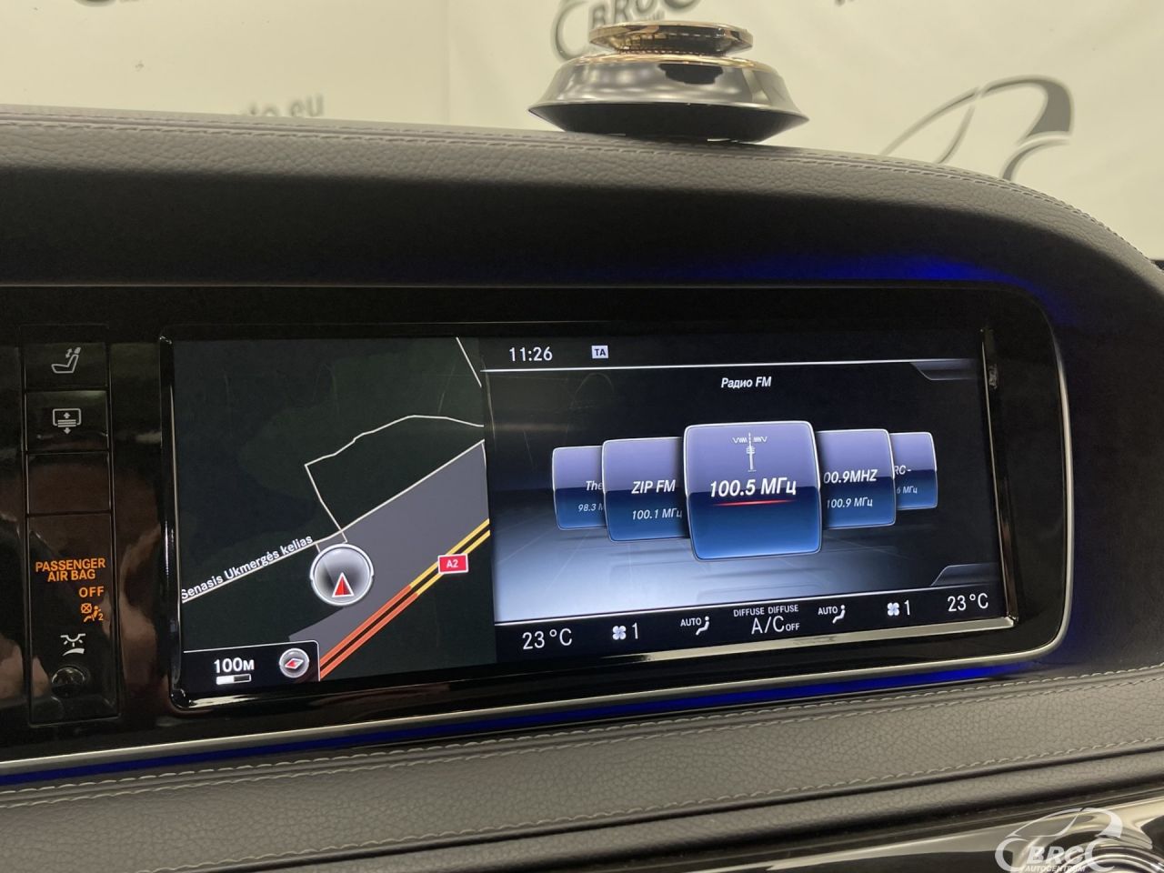 Mercedes-Benz S350 | 37