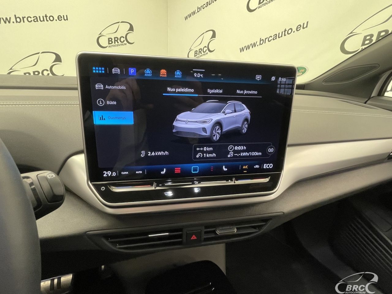 Volkswagen ID.4 | 53