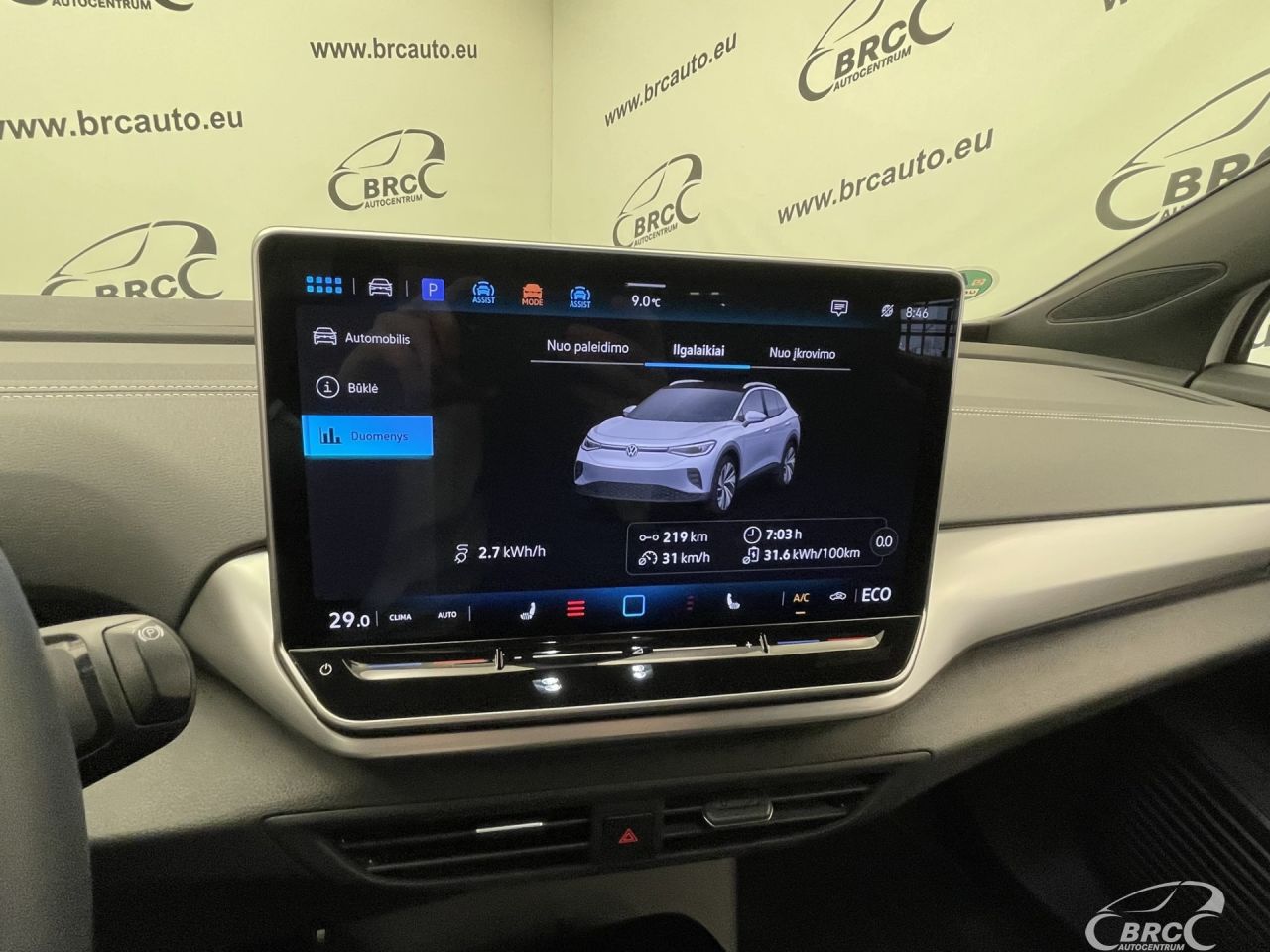 Volkswagen ID.4 | 54