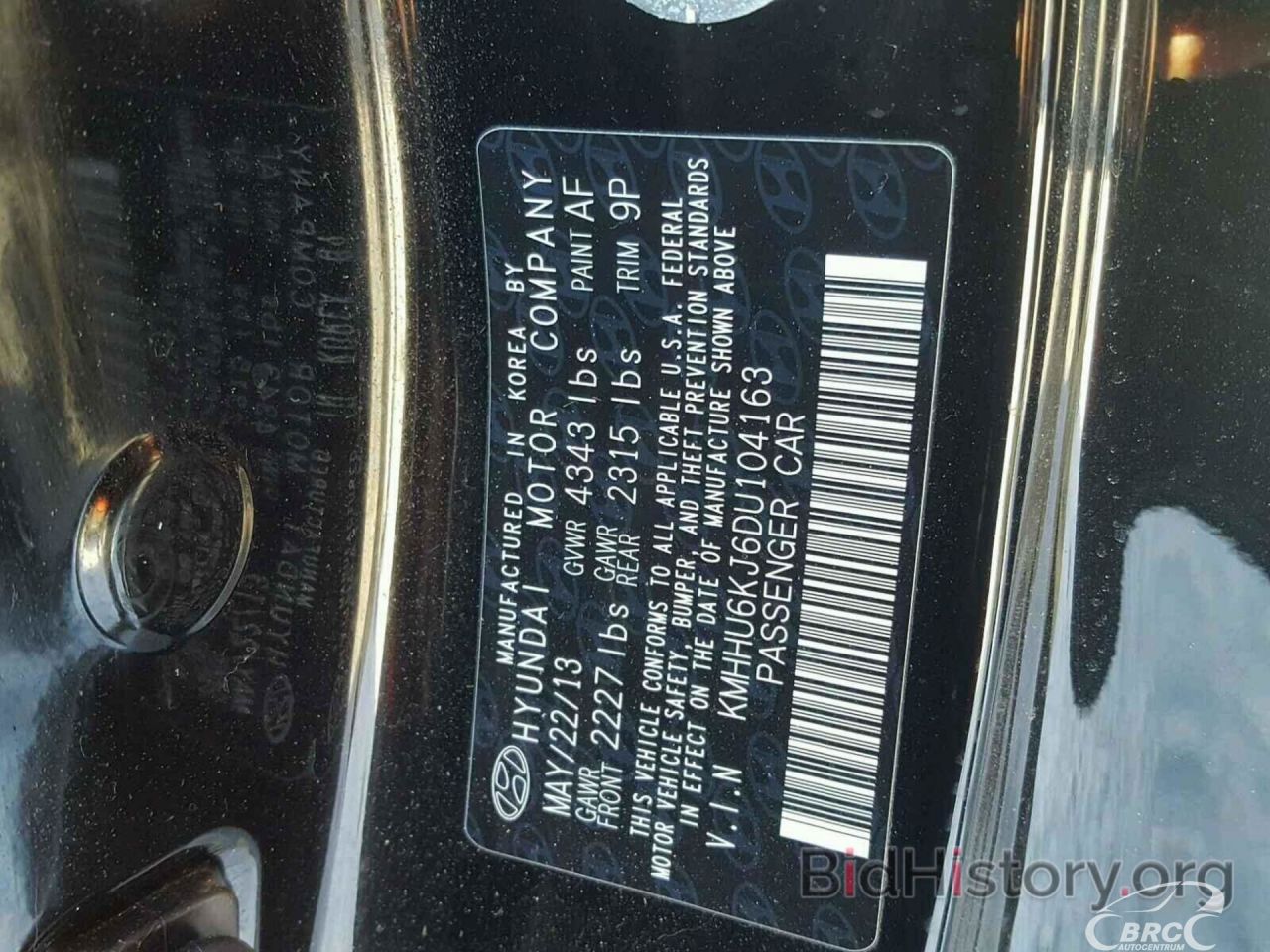 Hyundai Genesis | 37