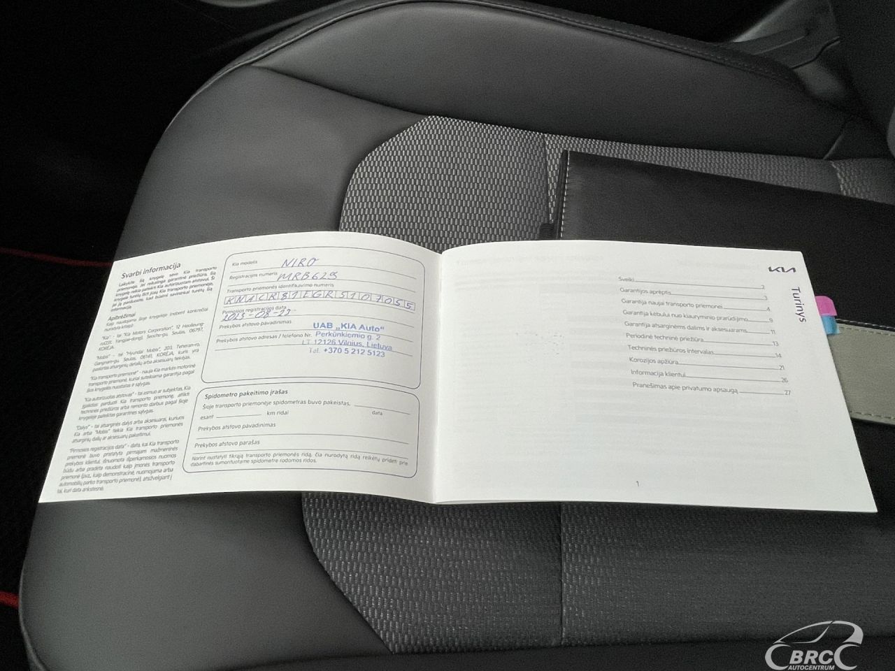 Kia Niro | 40