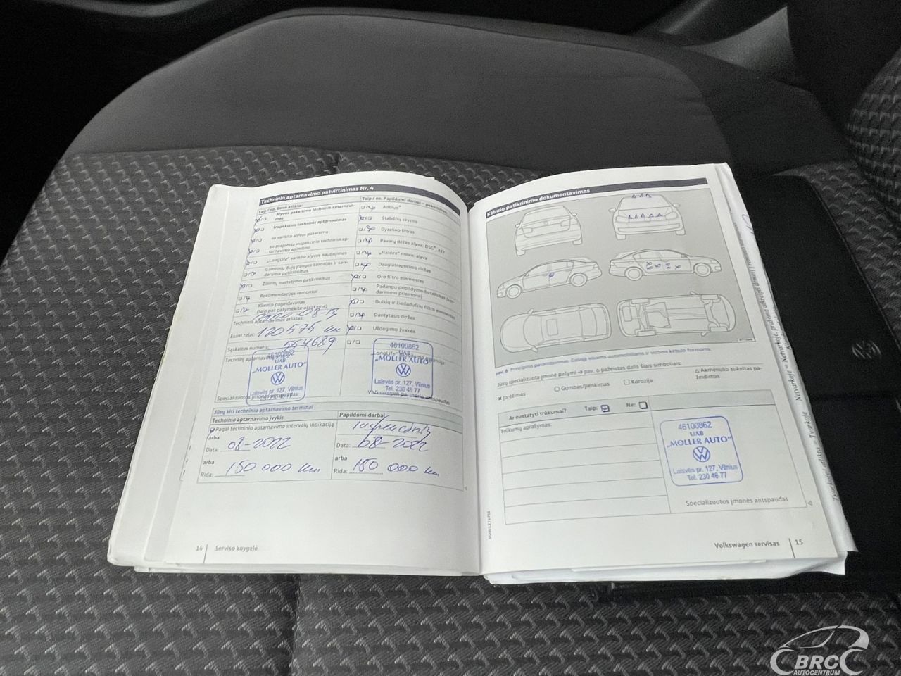 Volkswagen Passat | 43