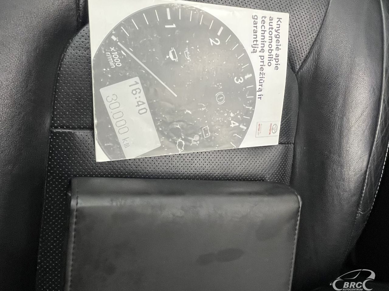 Toyota Land Cruiser | 40