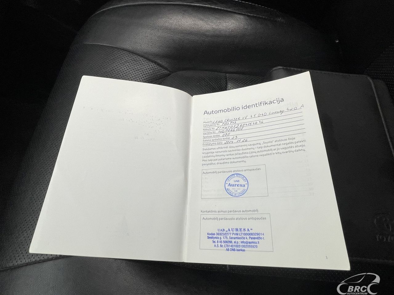 Toyota Land Cruiser | 41