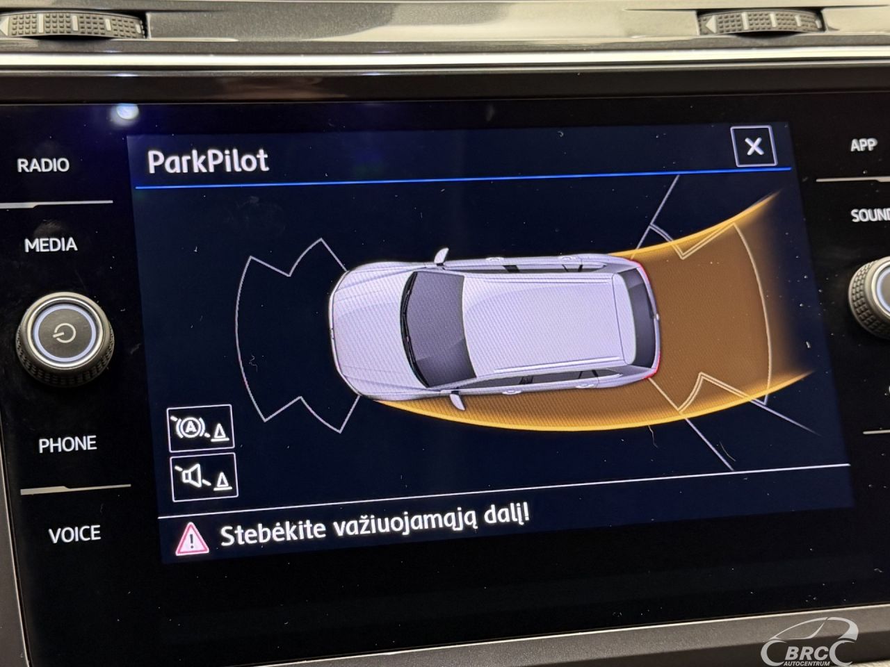 Volkswagen Tiguan | 33