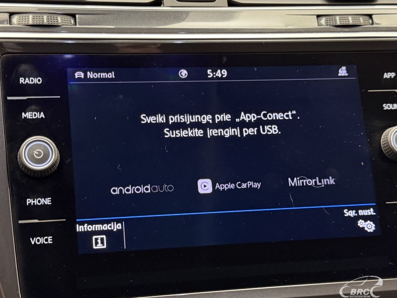 Volkswagen Tiguan | 37