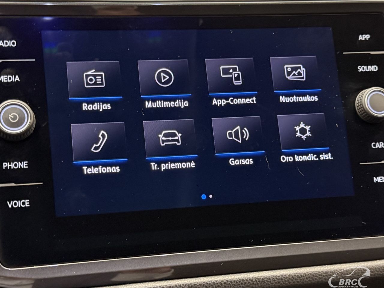 Volkswagen Tiguan | 41