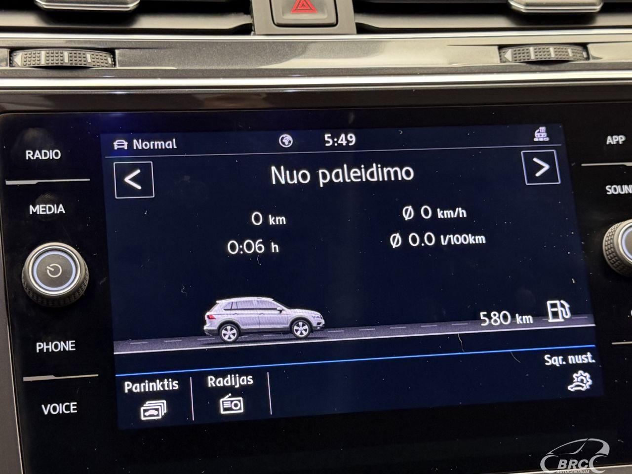 Volkswagen Tiguan | 38