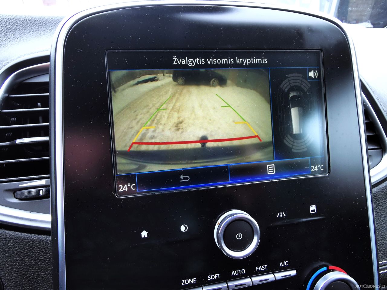 Renault Grand Scenic | 23