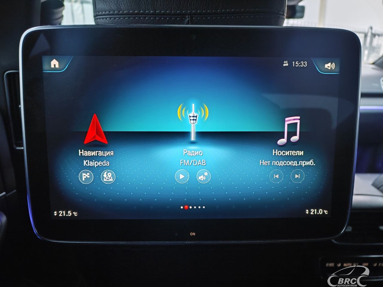 Mercedes-Benz GLE Coupe 400 | 15