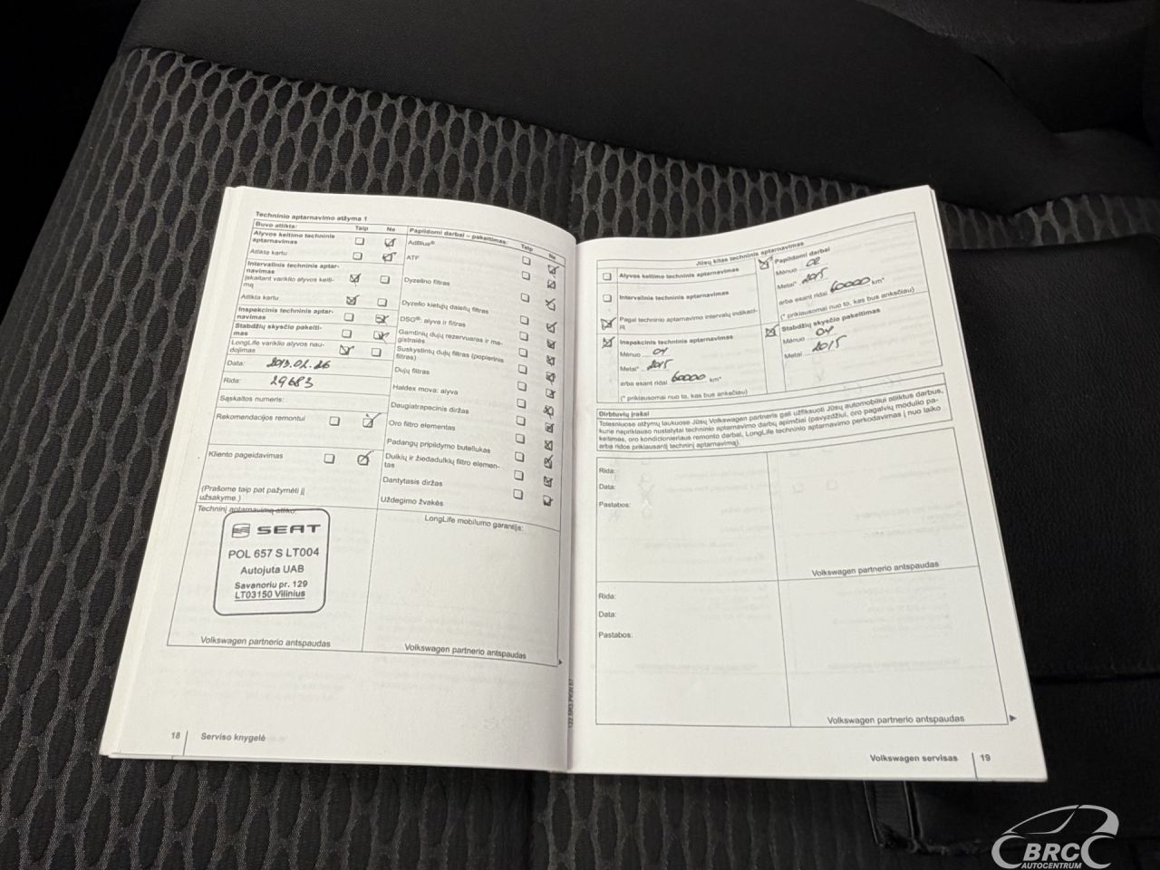 Volkswagen Golf | 30