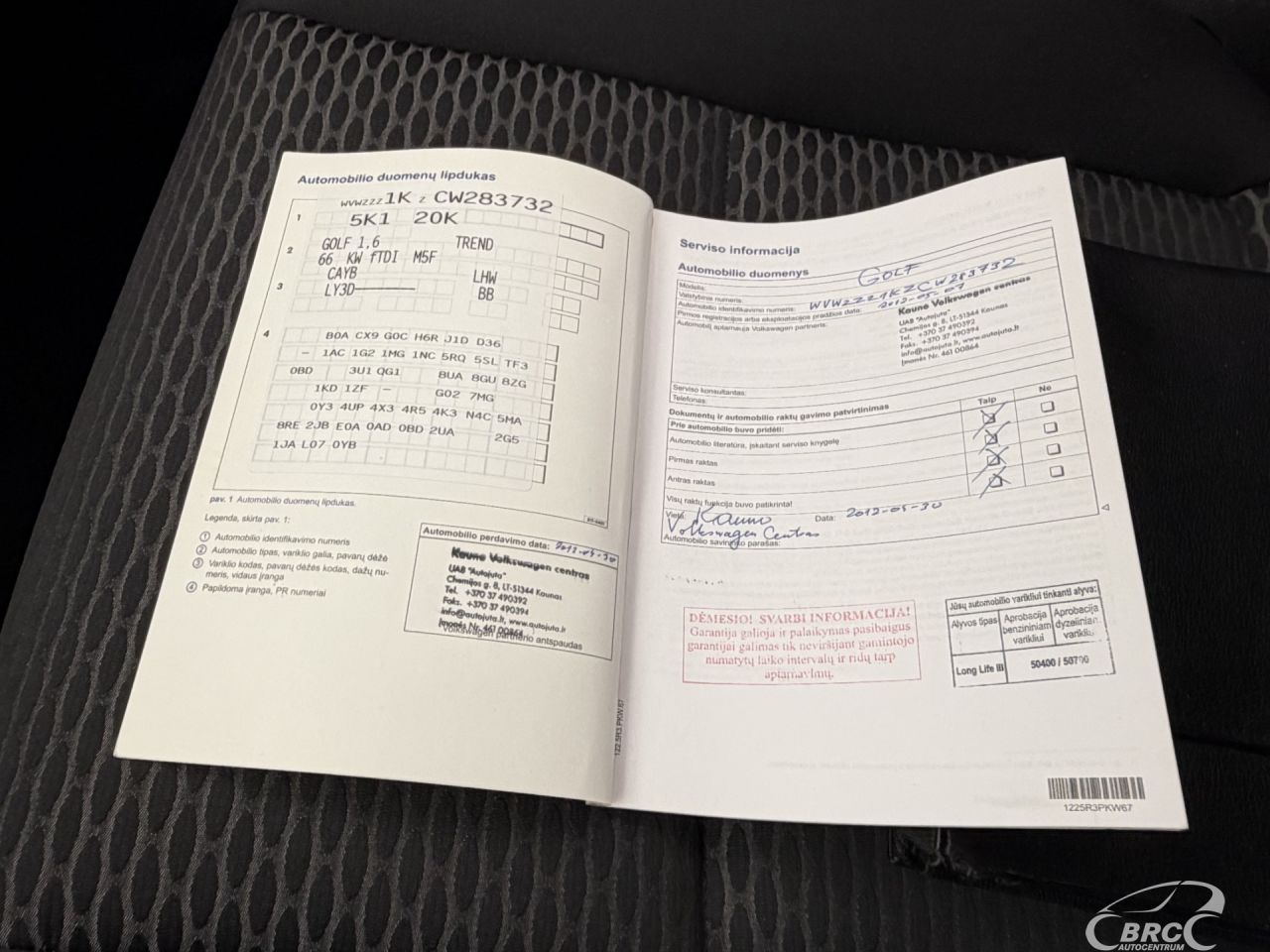 Volkswagen Golf | 28